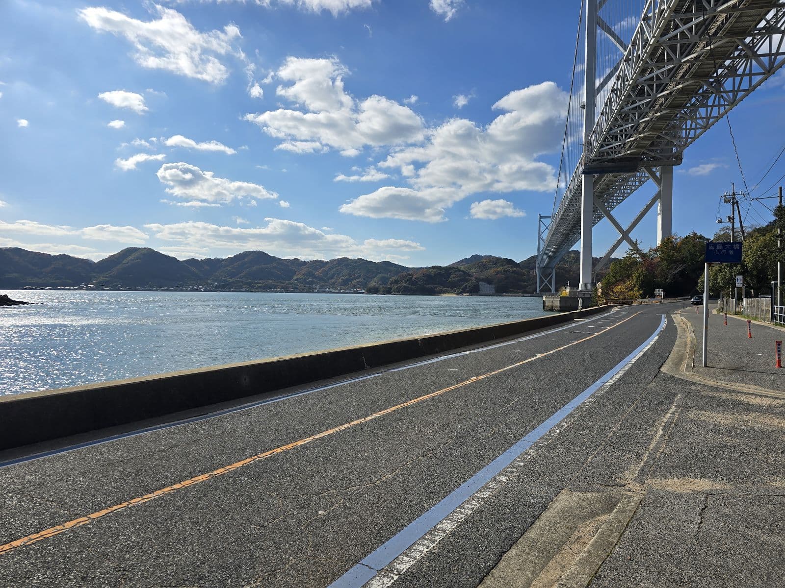 しまなみ海道サイクリング