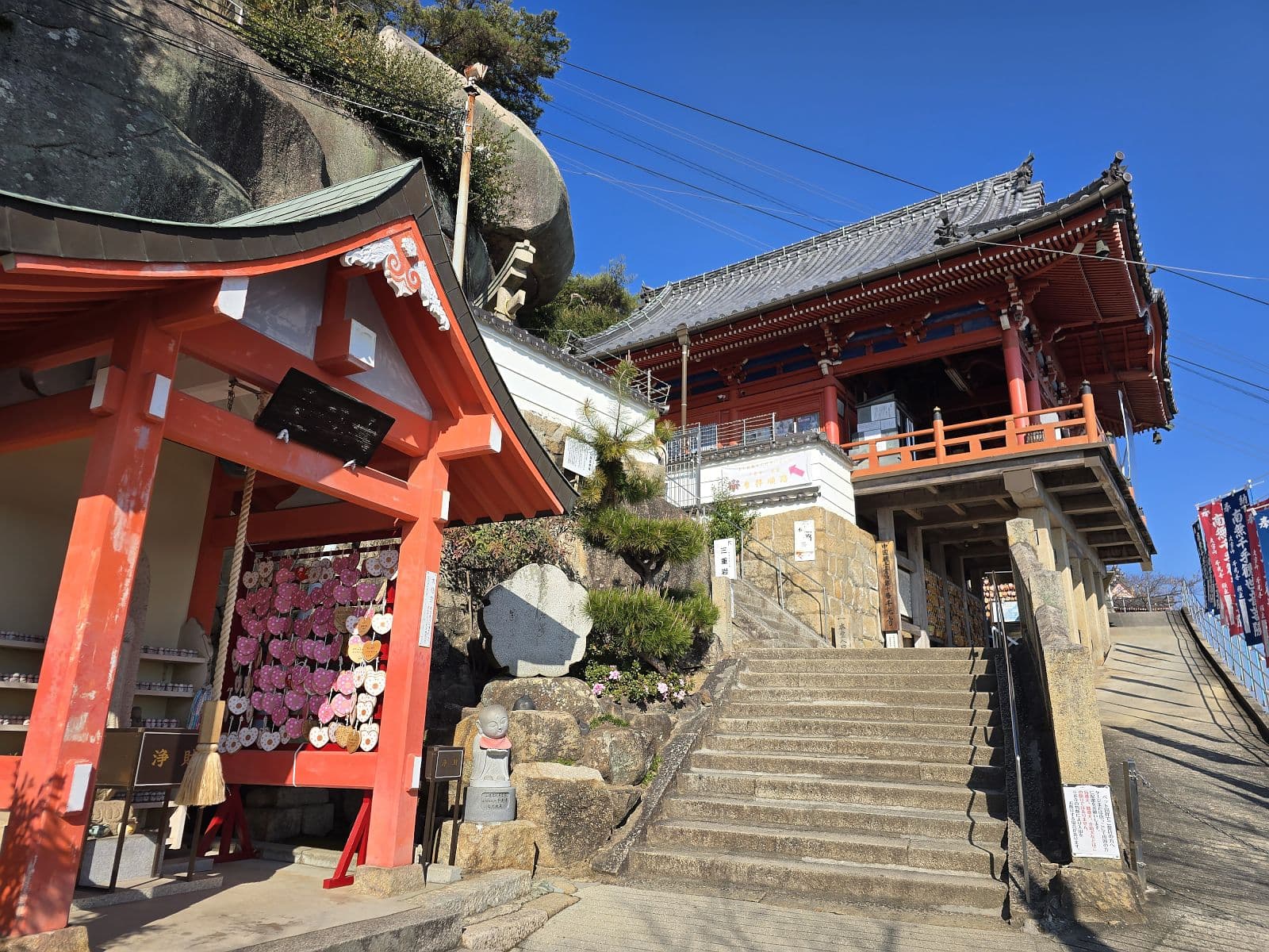 千光寺本堂の別カット