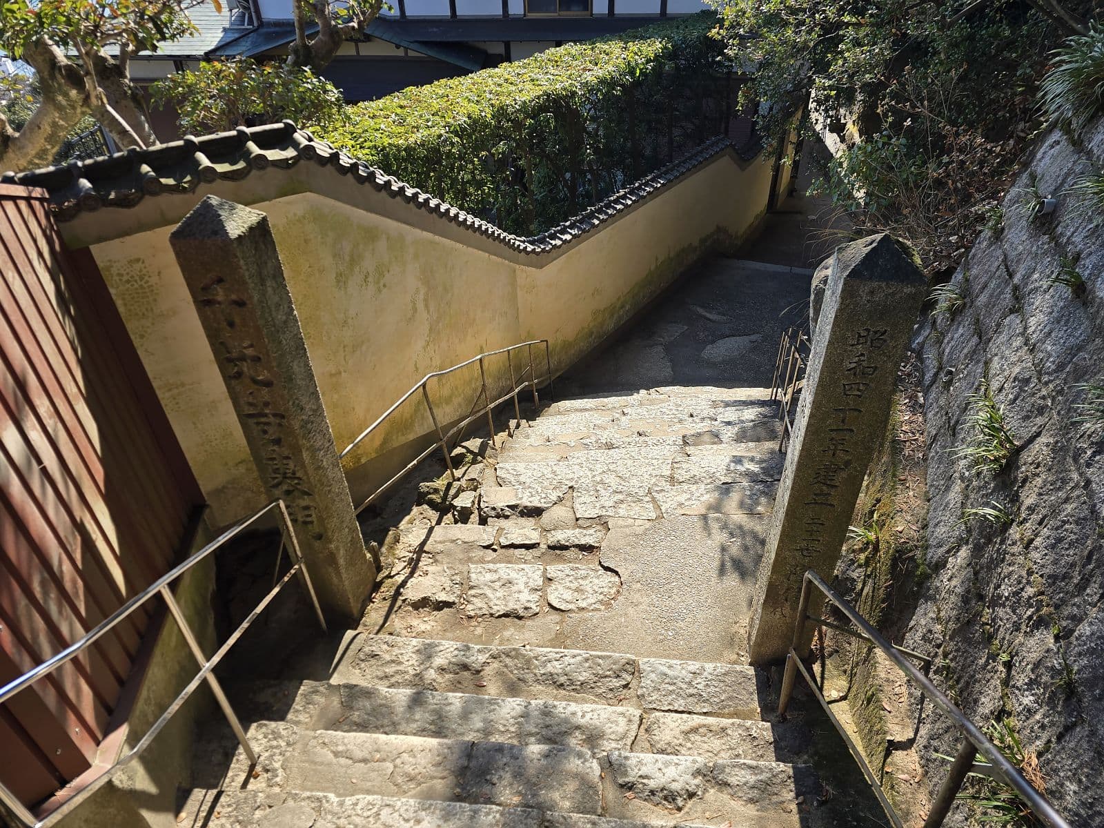 千光寺周辺の階段や石畳(足元注意のイメージ)